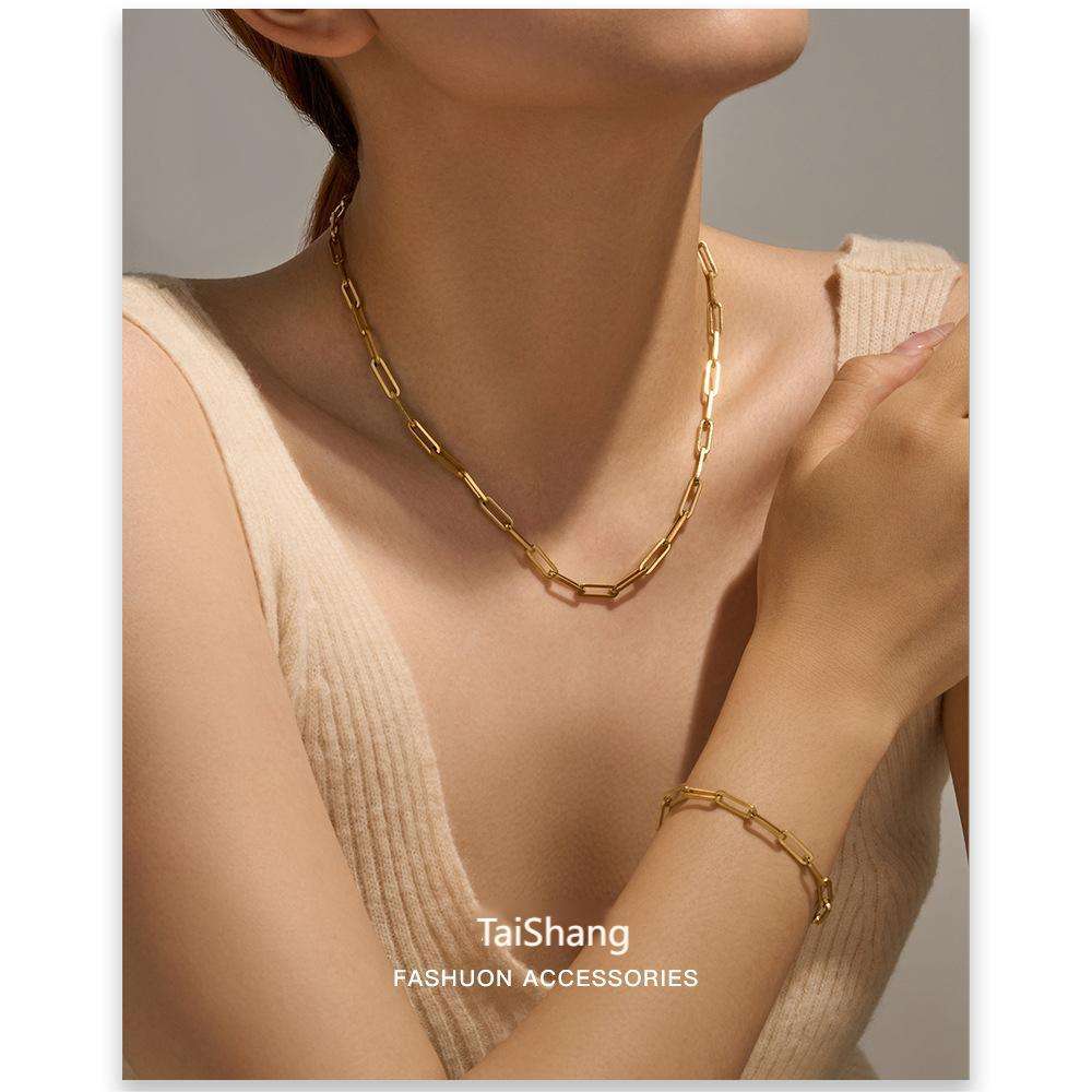 Clipza Chain- 18K Gold Plated